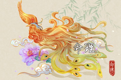 农历在线查询 农历2026年老黄历 今日农历查询