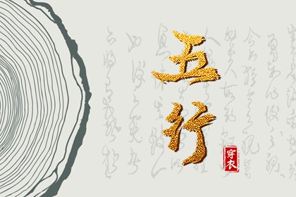 老黄历(万年历)|今日黄历吉时宜忌查询|黄历年黄道吉日